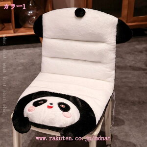 椅子クッション チェアクッション 滑り止め 紐付き シートクッション ロング 背もたれ付き 可愛い チェアパッド 低反発 ふわふわ 座面クション 座布団 あったかグッズ オフィスチェア ソフ