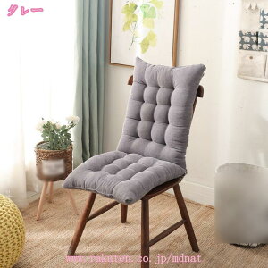 ֎qNbV `FANbV ~ Rt V[gNbV O wt  `FApbh ᔽ ӂӂ ʃNV zc ObY ItBX`FA \t