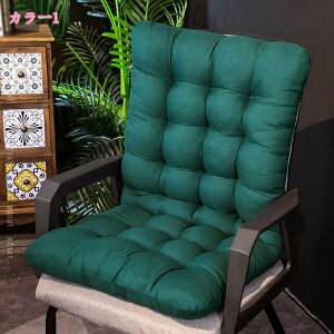 ӂӂ `FANbV zM NbV zc V[gNbV `FApbh   Kɂ₳ ֎qNbV ΍ KɂȂɂ ~p 􂦂 y 