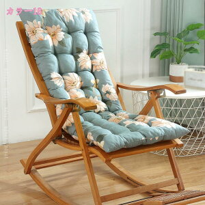 1000�~OFF�N�[�|�� ����Q�N�b�V���� �􂦂� ���z�c �ᔽ�� �����O�N�b�V���� �܂肽���� �h�_�j ����Q�}�b�g �����Q�}�b�g ���� �䟭�� �V�[�g�N�b�V���� �傫�� �����z�c �֎q�p �����Q ��