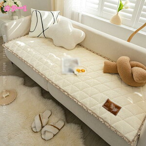 シートクッション ロング 長い座布団 ごろ寝マット 長座布団 車中泊マット お尻が痛くならない 洗える 高反発 ソファ クッション 折り畳み 滑り止め 耐磨耗性 通気性 防ダニ 抗菌 ロングク