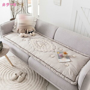 1000�~OFF�N�[�|�� �����z�c �唻 �����O�N�b�V���� �ᔽ�� ����Q�}�b�g �\�t�@�[�p�b�h 1�l�|�� ������� ���� ����S�n���� ����Q�N�b�V���� �􂦂� �������z�c �傫�� �`�F�A�p�b�h ����