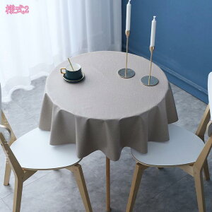 e[u낷  IV k PVC e[uNX rj[ ~`  Ɛ@ h 􂦂 e[uJo[ z[ }`TCY e[u}bg e[uیJo[ a