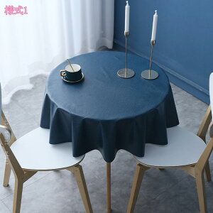 300~OFFN[| e[uNX rj[   ~` e[uJo[ h h h~ ϋv e[u}bg fXN}bg ϔM ɂ PVC n ~`e[uNX k H