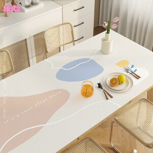 300~OFFN[| e[uNX rj[   ` e[uJo[ k pvc  ϋv h~ h h ϔM e[u}bg fXN}bg HJo[ ȒP 