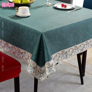 300~OFFN[| e[uNX  PU ϋv ϔM h ϖ ϔM e[uJo[ k `e[uNX  h~ HJo[ ȒP ɂ ϋv `̃R[q