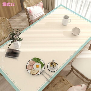 300~OFFN[| h e[uNX k  e[uJo[  CeApi pr p[eB[ _CjO Lb`  Vv  PU ` ` rj[}bg 