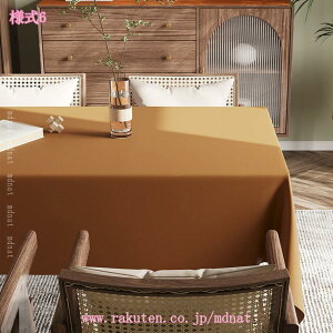 300~OFFN[| e[uNX rj[  PU  k e[uJo[ e[u}bg h h h~ ϋv ϔM ɂ  Vv e[uNX` ` }