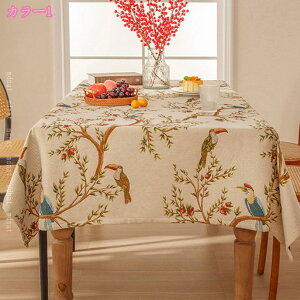 300~OFFN[| e[uNX ` c k  e[uJo[ Ȗԕ C菝h~ HJo[ ho  t[ RۉH ϋv HJo[ fXN}bg }`J