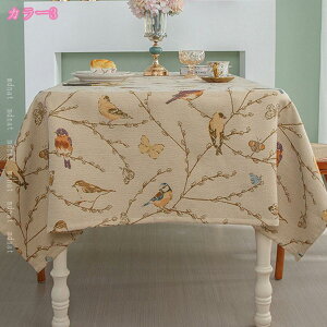 e[uNX ` lp HJo[ e[u}bg e[uJo[ h h Rbgl i`   t@bVG C Lb`pi l炵 l|