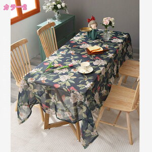 300~OFFN[| e[uNX ȍ n ؂̎}ƒ x[W JWA k  rO _  􂦂 _CjO |GXe 炩ȔG z {^jJ A 