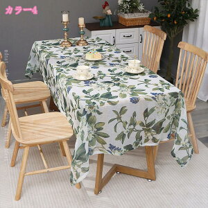 e[uNX    ` k fG 傫ȉ x[W O[ {^jJ [t D X^C e[uJo[ _炩 f Lb` R[fBlCg ͋̕C