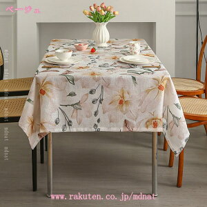 e[uNX ` c k  e[uJo[ Ȗԕ C菝h~ HJo[ ho  t[ RۉH ϋv HJo[ fXN}bg }`Jo[  