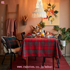 綿麻 テーブルクロス ポリエステル キッチン ダイニング リビング おしゃれ撥水加工 テーブルカバー 耐用 耐熱 防塵 無地 お手入れ簡単 防水 防カビ 食卓カバー 北欧 肌触り良い テーブルマ