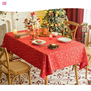 300~OFFN[| e[uNX  h h~ e[uJo[ e[u NX ` |GXe@ۃe[uNX \ Vv a e[uJo[NX `FbN t