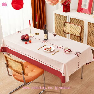  ԕ e[uNX t e[uJo[ e[u e[u}bg H  |GXe IV CeA _CjO  e[uJ@[ V a  