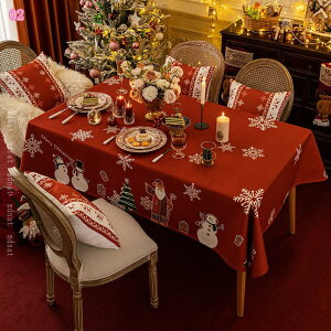 e[uNX ԕ H h e[uJo[ k NX}X ϔM HJo[ h~ _炩 k fXN}bg ɂ ϋv e[u}bg ƒp Xܗp Ɩp 