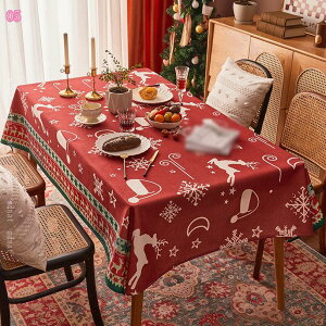 777~OFFN[| e[uNX ԕ H h e[uJo[ k NX}X ϔM HJo[ h~ _炩 k fXN}bg ɂ ϋv e[u}bg ƒp X