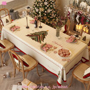 300~OFFN[| e[uNX  |GXe  k ƒp ϋv pr n z `e[uNX NX}X e[uJo[ ` h h H h~  