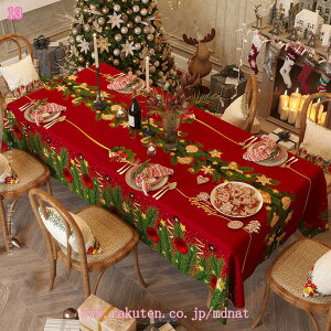 1000~OFFN[| NX}X t[ Ԃ iq e[uNX̑ ` n e[uJo[   e[uNX |GXe fXN}bg HJo[ }`Jo