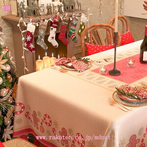 777~OFFN[| NX}X t[ Ԃ iq e[uNX̑ ` n e[uJo[   e[uNX |GXe fXN}bg HJo[ }`Jo