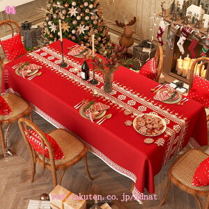 777~OFFN[| NX}X t[ Ԃ iq e[uNX̑ ` n e[uJo[   e[uNX |GXe fXN}bg HJo[ }`Jo