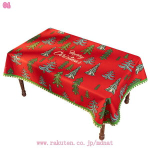 ポリエステル繊維 長方形 矩形 すべり止め加工 イタリア シンプル ポリエステル 耐熱 汚れ防止 食卓カバー 単色 おしゃれテーブルクロス 台所 食事 テーブル装飾 モダン マルチサイズ デス