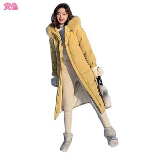 2000~OFFN[| fB[X _EWPbg ~  h AEghA OR[g t[hR[g n t@[ h _炩 ȃR[g ؍ y t@bV g y  