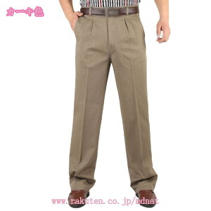 `mp 傫TCY Y pc Xg[g AEghA StEFA pc Opc  t H~ XbNX  Y{  Xg[g `mpc rWlX 