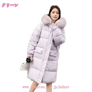 OR[g ȃR[g fB[X AE^[ _EWPbg ~  傫TCY h  O t[ht ig g  h t[ht ʋ ꂢ t[h 