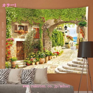 �^�y�X�g���[ �Ǌ|�� �������C���e���A�G�� �t�����[ �΂畿 �J�[�e�� �h���[���L���b�`���[�^�y�X�g���[ �H�Ǐ���Ԏd�� �V�z�j�� �v���[���g ���� �|�X�^�[ ������ �{�^�j�J�� ���[�Y