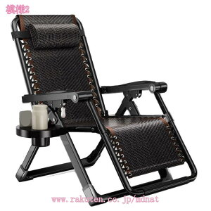 ���N���C�j���O�`�F�A �Q��� ��l�|�� �܂��� ���^���҂� ���b�V�� �ʋC���� ���߃p�C�v ���났�`�F�A ���W���[�x�b�h �A�E�g�h�A �����^�ѕ֗� ���K�ȍ���S�n �s�N�j�b�N �Q�֎q mdna