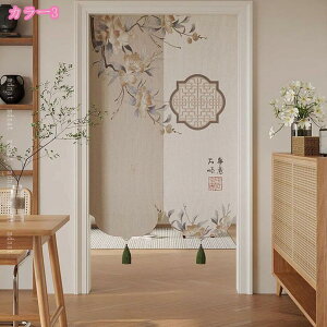 �g�� �a�� �����O �̂�� ������� ���ؕ� ���L �����d�؂� �L�b�`�� �����C �i���X �o����� ���� ������ �V���v�� ���g�� �J�t�F�J�[�e�� �Ռ� �Ԏd�؂� �h�A �K�i ���� mdnat