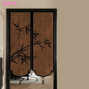 �̂�� ���ؕ� �|�͗l �z�|�X�^�[ ���� ���r���O ���� ������� �a�� �g�� �a�� ���g�� �䟭�� �C���e���A �G�� ��C�Ւf �L�b�`�� �o�X���[�� �K�i �ˌ��J�[�e�� �Ɩ��p �i���X mdnat