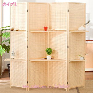 1000�~OFF�N�[�|�� �p�[�e�[�V���� 4�A ����150/170/180cm �Ԏd�؂� �՗� �p�[�e�B�V���� �ؐ��p�[�e�[�V���� 4�� ������� �A�W�A�� �X�N���[�� ������ �܂肽���� �ډB�� �Ռ� ���[ �I�t�B�X ��