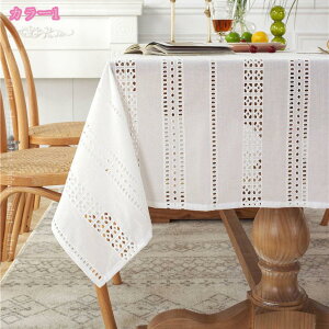 `x[WehJԃe[uNXXNGAe[uȗpEFfBO_CjOp[eB[ ׁ[W [ ЂƂ炵 l炵 hV̓ ̓ ̓ Mtg a 