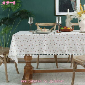 k  e[uNX ` AJ KN ݂ t[fUC  2l 4l 6l| H qp Ƌ a m HJo[  ze Xg AEghA ʐ^