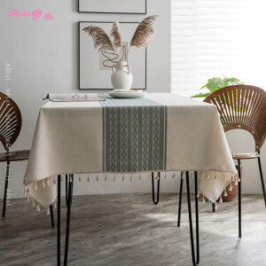 300~OFFN[| e[u NX h k  ƒp Ɩp  |GXe e[u }bg h~ TCY ` Lb`pi rO _CjO Lb` q fX