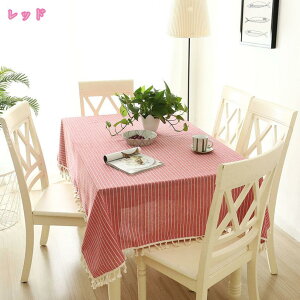 300~OFFN[| e[uNX XgCv   KN k hJr 킢  ɂ z hۉH Ԗ͗l h~ ƒp Ɩp Xg Vv mg[ rO _