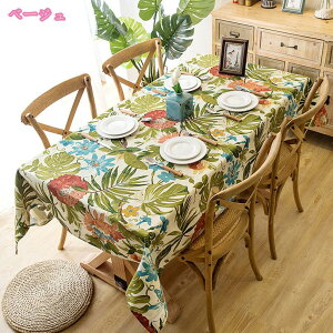 `̃e[uNXLb`he[uNXtĂ̓ct[tWt\ȃe[uNXEh ` ` _CjO p[eB[ _Ƃ̌ {w~A[