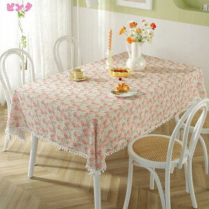 e[uNX ` ԕ ֎qJo[ _CjO ƒp Xp e[uJo[ `FAJo[ R[q[e[u \tg K ϋv I[V[Y  c t IV HJ