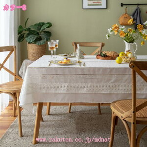 1000~OFFN[| e[uNX p  zCg x[W ` LC XgCv ce[u CxgWɂ  p[eB  e[uJo[ h~ ϋv Ƌ 