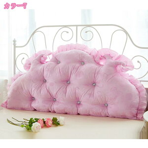 1000�~OFF�N�[�|�� �w������ �N�b�V���� �x�b�h �傫�� �����N�b�V���� �\�t�@�[ �\�t�@�[�N�b�V���� �Ǐ� ���� �x�b�h�p �����b�N�X�N�b�V���� �X�� �� �e���r ���֎q �傫���T�C�Y ������� 