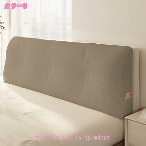 1000�~OFF�N�[�|�� �w�b�h�{�[�h�E�F�b�W�N�b�V���� �x�b�h �w������ �Ǐ��� ����p �w������ �N�b�V���� �O�p�N�b�V���� �傫�� �G�� �O�p�� �O�p�N�b�V���� �x�b�g �\�t�@ ������� �����b