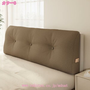 777�~OFF�N�[�|�� �x�b�h�N�b�V���� �傫�� �O�p�N�b�V���� �O�p �t���A�N�b�V���� �\�t�@�[�N�b�V���� �x�b�h �w������ ������ �� �܂��� �e���r�� ���|�N�b�V���� �w������ �|�P�b�g �_��