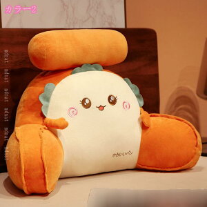 300�~OFF�N�[�|�� �N�b�V���� �f�X�N �w������ �w������N�b�V���� �֎q �֎q�p �`�F�A ���[�N�`�F�A �x�b�h �x�b�h�p ���֎q ���� �l�b�N �� ��p ���Ԃ� �� ������ ���� ���Q �ݑ� �ӂ���