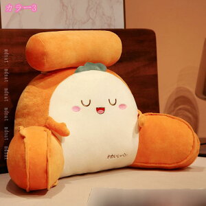 300�~OFF�N�[�|�� �N�b�V���� �f�X�N �w������ �w������N�b�V���� �֎q �֎q�p �`�F�A ���[�N�`�F�A �x�b�h �x�b�h�p ���֎q ���� �l�b�N �� ��p ���Ԃ� �� ������ ���� ���Q �ݑ� �ӂ���