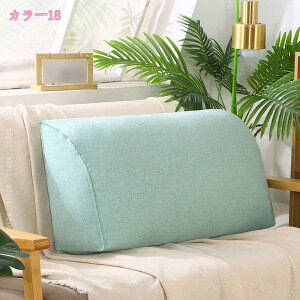 777�~OFF�N�[�|�� �w������ �N�b�V���� �O�p�N�b�V���� �x�b�h �傫�� �G�� �O�p�� ���T�|�[�g �w������N�b�V���� �O�p�N�b�V���� �x�b�g �\�t�@ ������� �x�b�h�N�b�V���� �Ǐ� �\�t�@�[ 