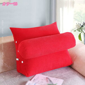 777�~OFF�N�[�|�� �w������ �N�b�V���� �O�p�N�b�V���� �� ���� �ᔽ�� �����b�N�X �w������N�b�V���� �O�p �� ���� �J�o�[�����O���\ ���N�b�V���� �����O �ӂ�ӂ� �ᔽ�� �����Q ��