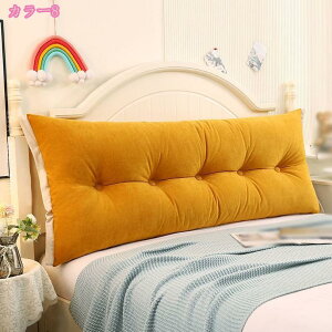 777~OFFN[| wbh{[hNbV ԂQNbV k ` 킢 ONbV ̋qp Ǐp Ђt w wăNbV obNXg ӂӂ I